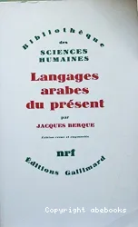 Langages arabes du présent