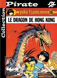 Le Dragon de Hong Kong