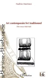 Art contemporain, art traditionnel