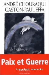 Le livre de l'Alliance