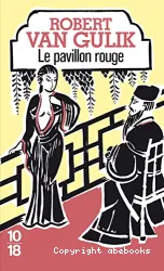 Le Pavillon rouge