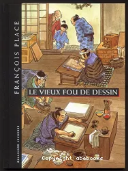 Le vieux fou de dessin