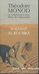 Majâbat Al-Koubrâ