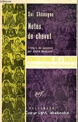 Notes de chevet