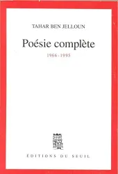 Poésie complète