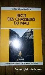 Récit des chasseurs du Mali, Dingo Kanbili