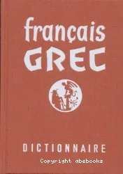 Dictionnaire français-grec