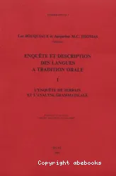 Enquête de terrain et l'analyse grammaticale