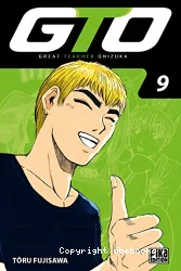 GTO (Great teacher Onizuka)