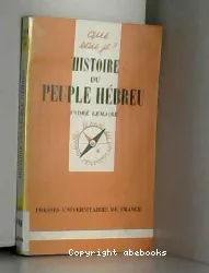 Histoire du peuple hébreu