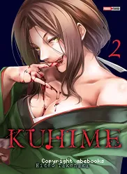 Kuhime