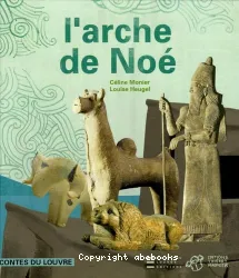 L'Arche de Noé