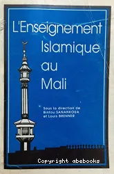 L'enseignement islamique au Mali