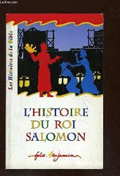 L'histoire du roi Salomon