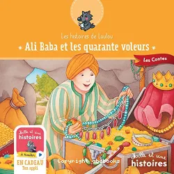 Ali-Baba et les quarante voleurs