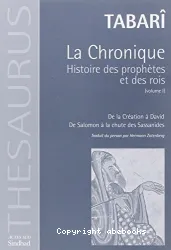 La Chronique