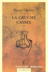 La Cruche cassée