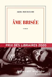 Ame brisée