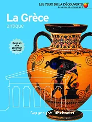 La Grèce antique