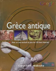 La Grèce antique