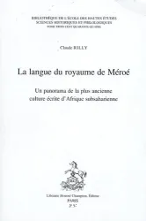 La langue du royaume de Méroé