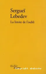 La limite de l'oubli